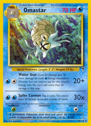 Omastar (58) - Legendary Collection