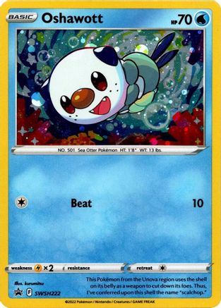 Oshawott (Cosmo Holo) (SWSH222) Holofoil - Black Star Promos
