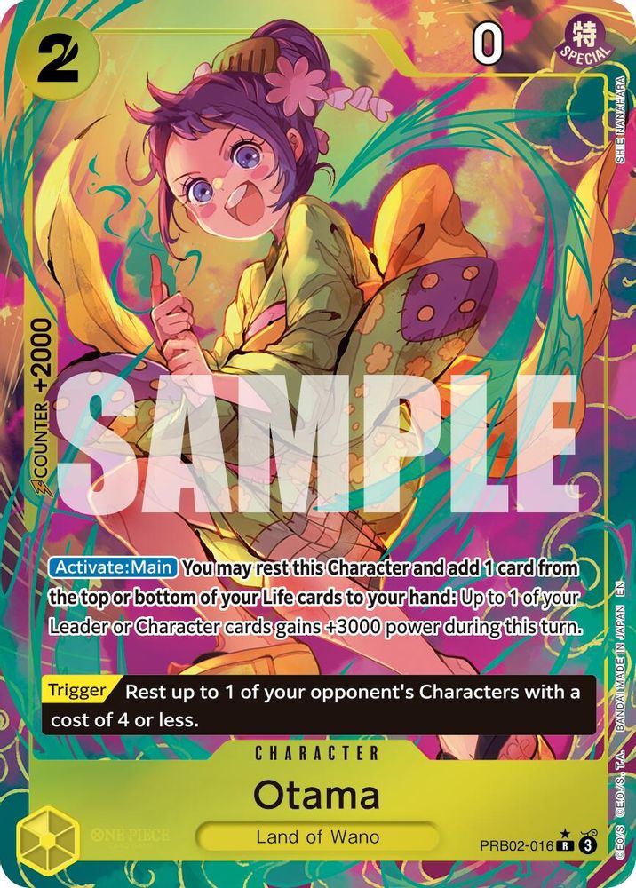 Otama (Alternate Art) (PRB02-016) Foil