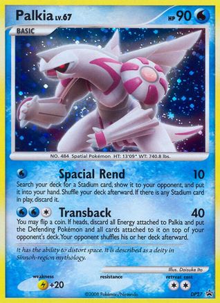 Palkia (DP27) Holofoil - Black Star Promos