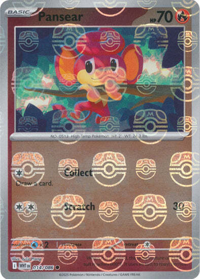 Pansear (Master Ball Pattern) (14) Reverse Holofoil - White Flare