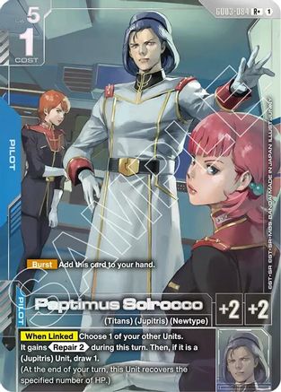 Paptimus Scirocco (R+) (GD03-084) Holofoil - Steel Requiem