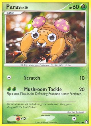 Paras (92) - Mysterious Treasures