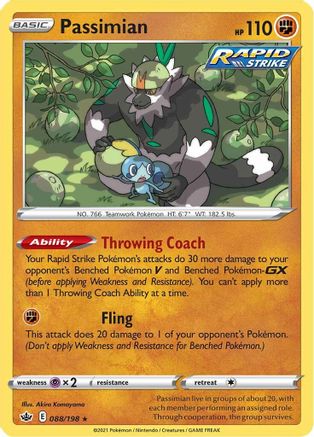 Passimian (88) - Chilling Reign