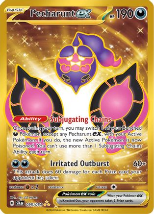 Pecharunt ex (Gold) (95) Holofoil - Shrouded Fable