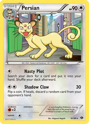 Persian (81) Reverse Holofoil - Next Destinies