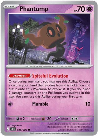 Phantump (38) Reverse Holofoil - Chaos Rising