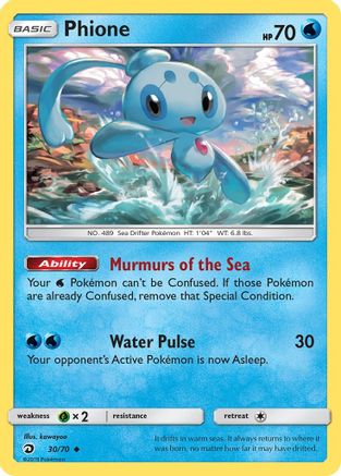 Phione (30) - Dragon Majesty