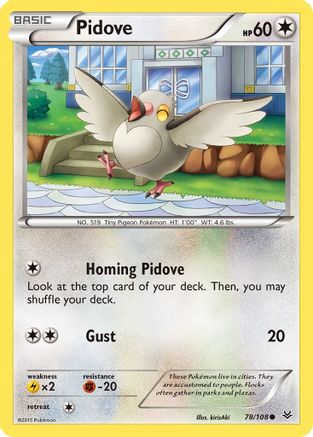 Pidove (78) - Roaring Skies