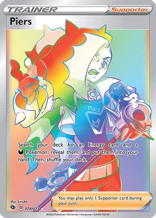 Piers (78) Holofoil - Champions Path