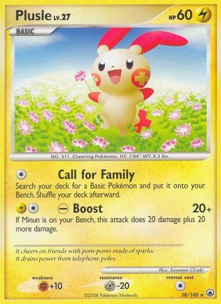 Plusle (28) - Majestic Dawn
