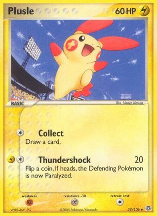 Plusle (39) Reverse Holofoil - Emerald