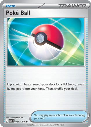 Poke Ball (80) Reverse Holofoil - Perfect Order