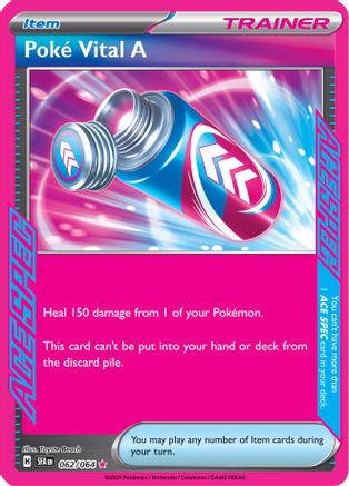 Poke Vital A (62) Holofoil - Shrouded Fable
