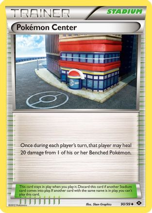 Pokemon Center (90) - Next Destinies