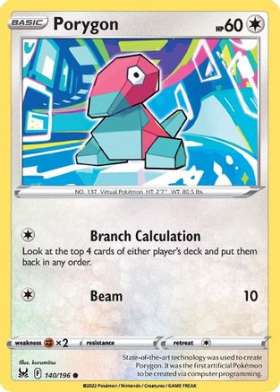 Porygon (140) - Lost Origin