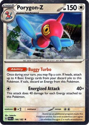Porygon-Z (Cosmos Holo) (144) Holofoil - Miscellaneous Cards & Products