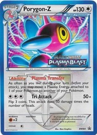 Porygon-Z (Team Plasma) (Team Plasma) - BW84 (BW84) Holofoil - Black Star Promos