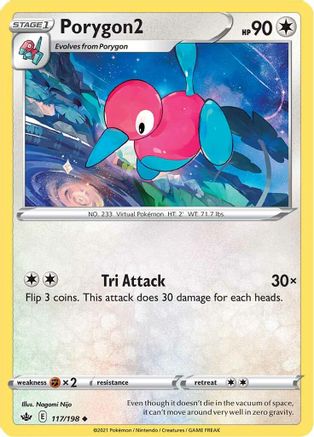 Porygon2 (117) Reverse Holofoil - Chilling Reign