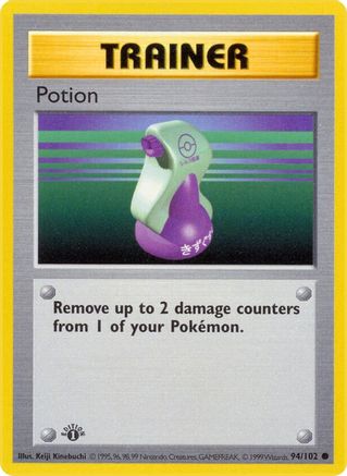 Potion (94) (Unlimited) - Base Set (Shadowless)