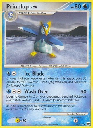 Prinplup (44) Reverse Holofoil - Majestic Dawn