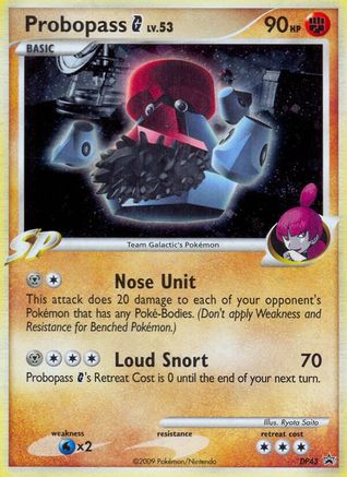 Probopass G (DP43) Holofoil - Black Star Promos