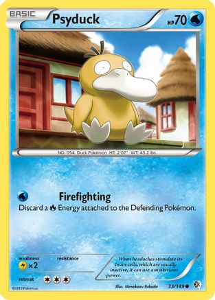 Psyduck (33) - Boundaries Crossed