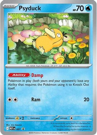 Psyduck (7) Holofoil - Black Star Promos