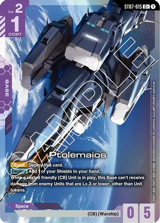Ptolemaios (C+) (ST07-015) Holofoil - Starter Deck 07: Celestial Drive
