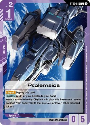 Ptolemaios (ST07-015) - Starter Deck 07: Celestial Drive