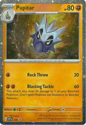 Pupitar (Cosmos Holo) (120) Holofoil - Black Star Promos