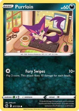 Purrloin (77) Reverse Holofoil - Crown Zenith