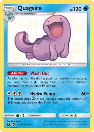 Quagsire (SV10) (Shiny Vault) Holofoil - Hidden Fates