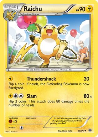 Raichu (40) - Next Destinies