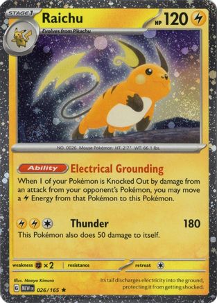 Raichu (Cosmos Holo) (26) Holofoil - Miscellaneous Cards & Products