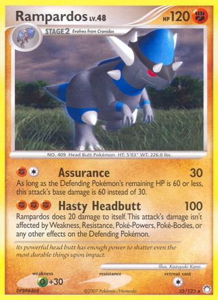 Rampardos (33) - Mysterious Treasures