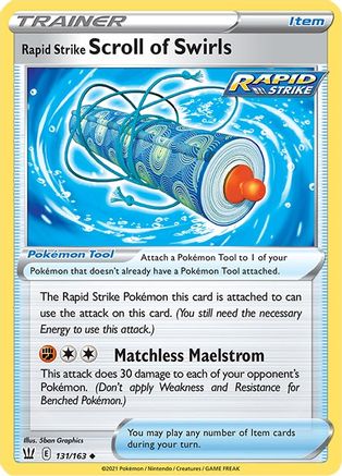 Rapid Strike Scroll of Swirls (131) - Battle Styles