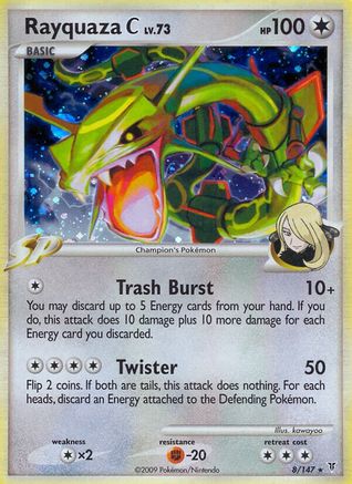 Rayquaza C (8) Holofoil - Supreme Victors