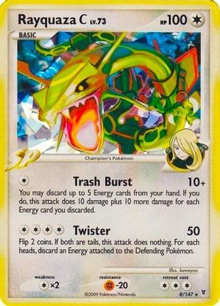Rayquaza C (Cracked Ice) (8) Holofoil - Miscellaneous Cards & Products