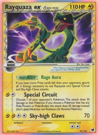 Rayquaza ex (Delta Species) (97) Holofoil - Dragon Frontiers