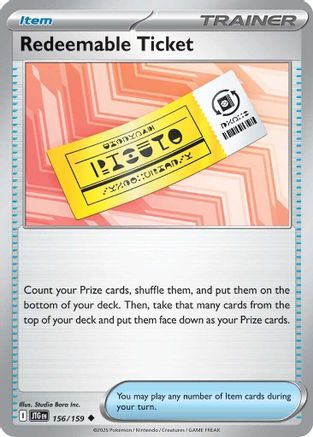 Redeemable Ticket (156) - Journey Together