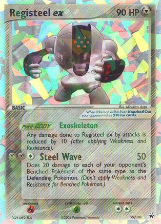 Registeel ex (99) Holofoil - Hidden Legends