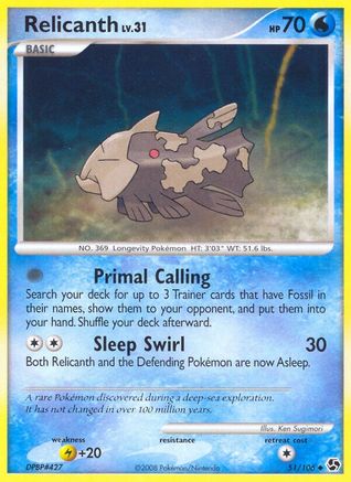 Relicanth (51) Reverse Holofoil - Great Encounters