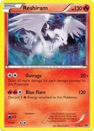 Reshiram (Deck Exclusives) (21) Holofoil - Next Destinies