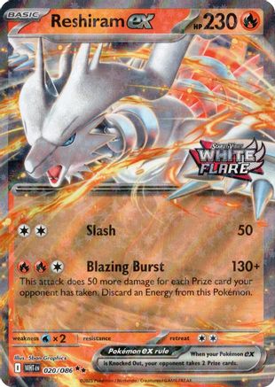 Reshiram ex (Stamped) (20) Holofoil - Miscellaneous Cards & Products