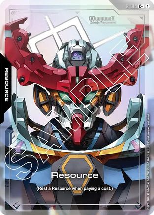 Resource (C+) (R-015) Holofoil - Dual Impact