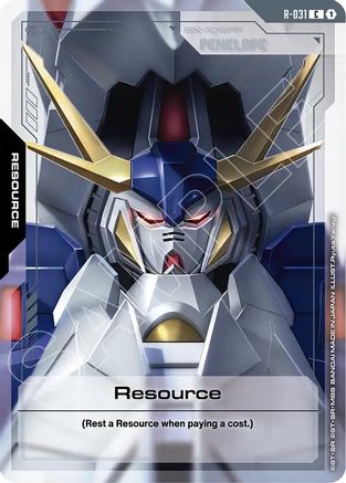 Resource (R-031) - Phantom Aria