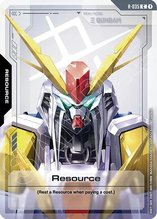Resource (R-035) - Phantom Aria