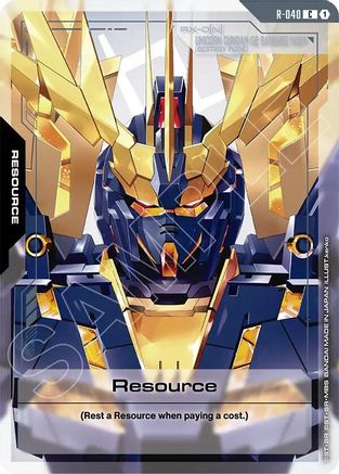 Resource (R-040) - Phantom Aria