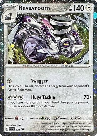 Revavroom (Cosmos Holo) (121) Holofoil - Black Star Promos